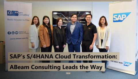 SAP's S/4HANA Cloud Transformation: ABeam Consulting Leads the Way