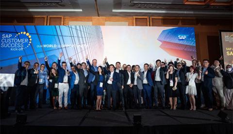「SAP® APJ Partner Excellence Award 2023 for SAP Business Technology Platform」を受賞