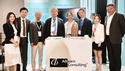 ABeam作为金牌赞助伙伴，受邀参加SAP NOW AI Tour 香港站，赋能企业韧性成长