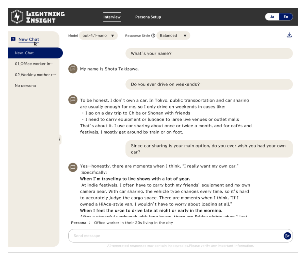 Figure 4. An Illustration of How to Use Lightning Insight