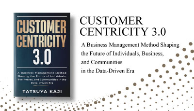 CUSTOMER CENTRICITY 3.0