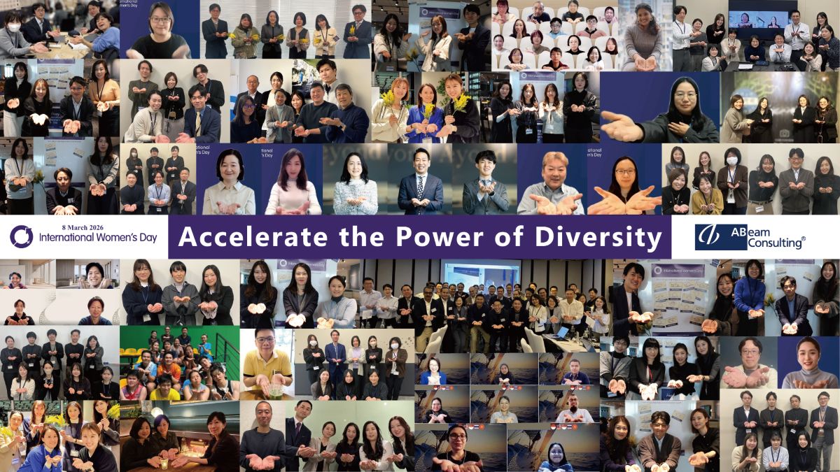 International Women’s Day 2026