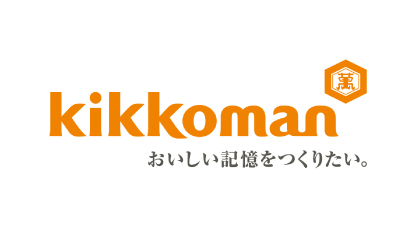 キッコーマン株式会社