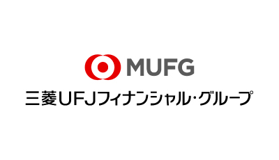 株式会社三菱UFJフィナンシャル・グループ
