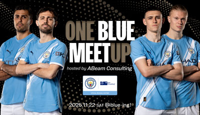 マンチェスターシティの選手たち