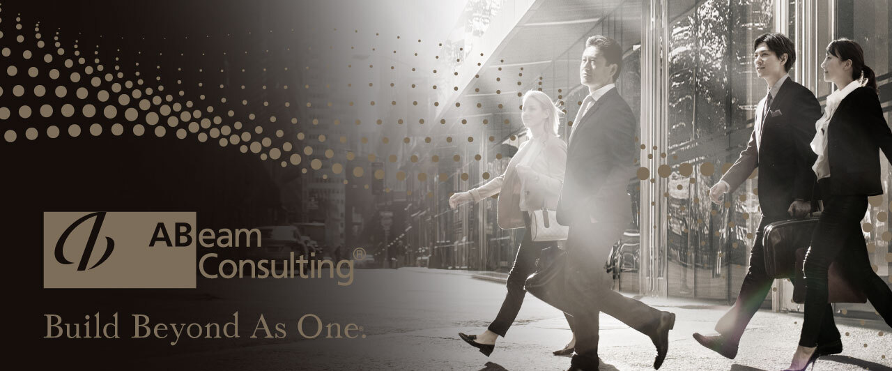 ABeam Consulting