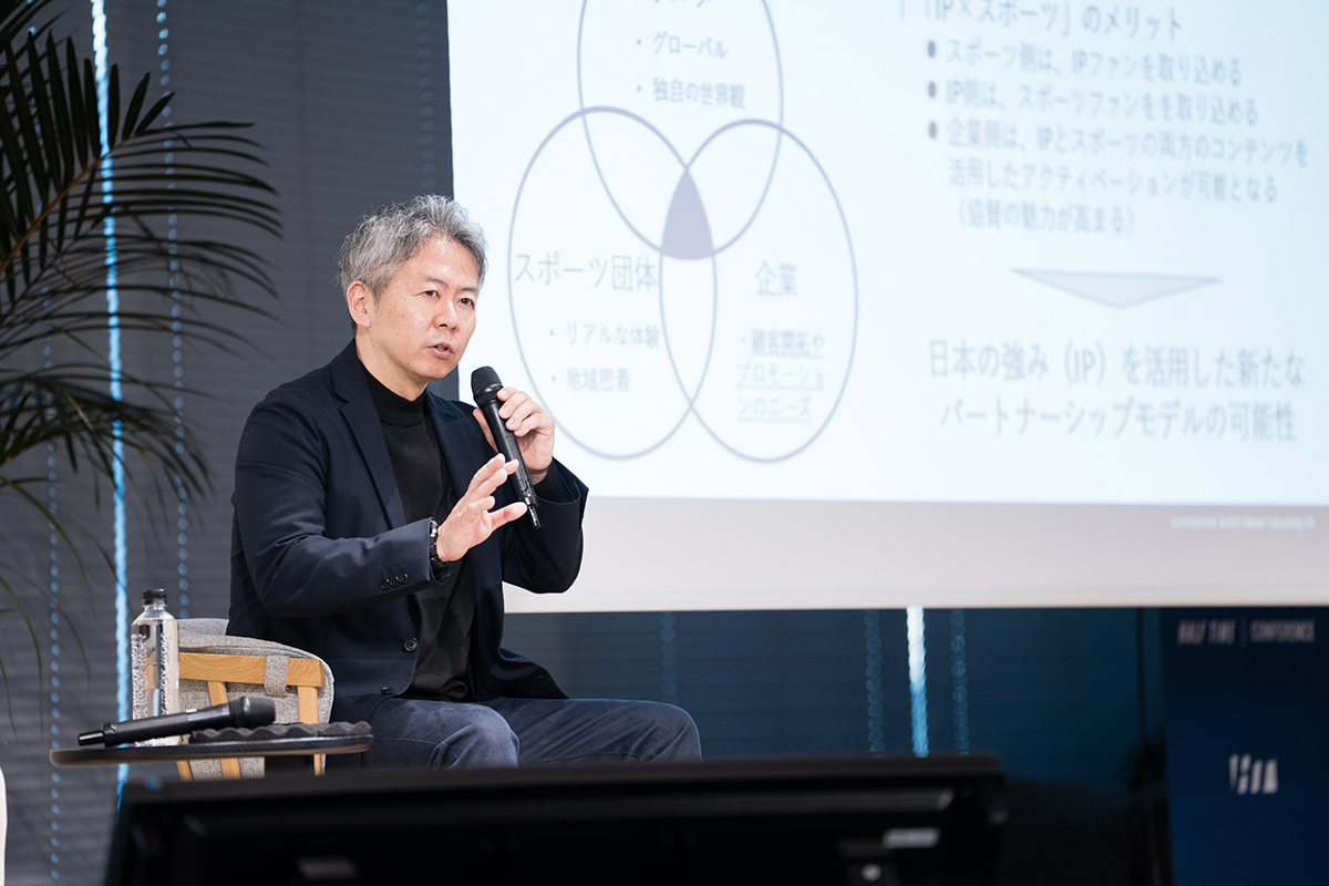 久保田圭一。アビームコンサルティング株式会社  顧客価値戦略ユニット Sports & Entertainment 執行役員 プリンシパル