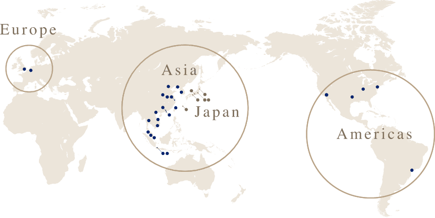Global Office Locations