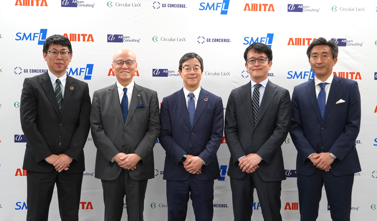 （左から 、 サーキュラーリンクス株式会社： 代表取締役社長 田部井進一、アミタホールディングス 株式 会社： 代表 取締役 会長 兼 CVO 熊野 英 介、 三井 住友 ファイナンス &リース 株式 会社： 代表 取締役 専務 執行 役員 関口 栄一、 アビーム コンサルティング 株式 会社： 執行役員 山中 義 史、 株式 会社 GXコンシェルジュ： 代表 取締役 社長 栗林 亘）