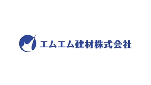 エムエム建材株式会社