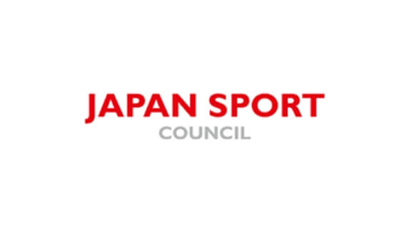 独立行政法人日本スポーツ振興センター
