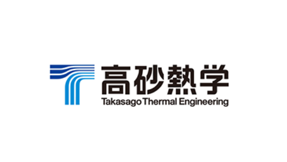 高砂熱学工業株式会社