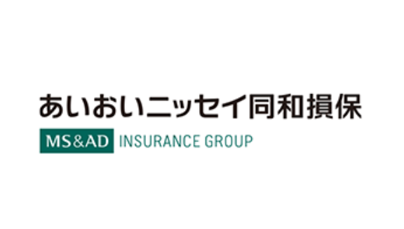 あいおいニッセイ同和損害保険株式会社