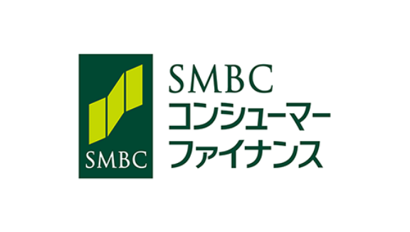 SMBCコンシューマーファイナンス株式会社