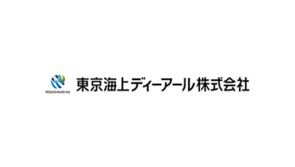東京海上ディーアール株式会社