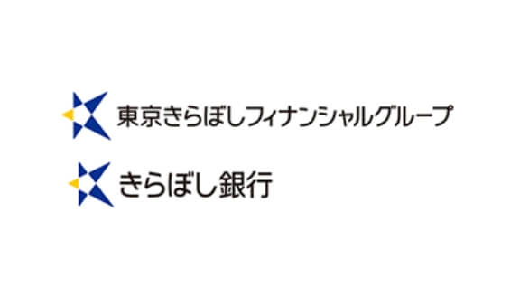 株式会社東京きらぼしフィナンシャルグループ