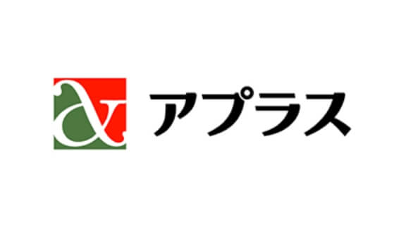 株式会社アプラス