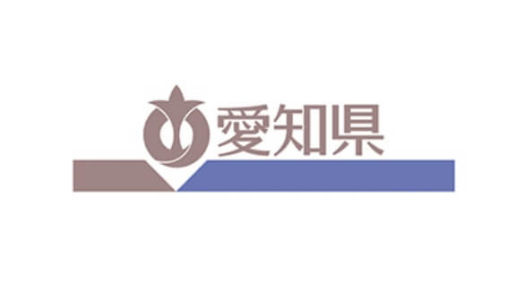 愛知県庁