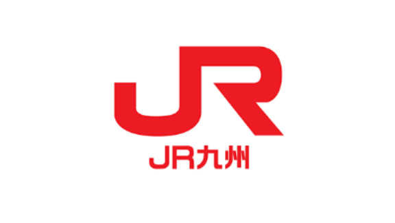 九州旅客鉄道株式会社