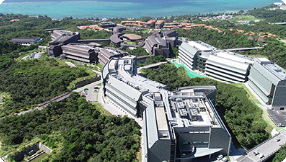 沖縄科学技術大学院大学（OIST）