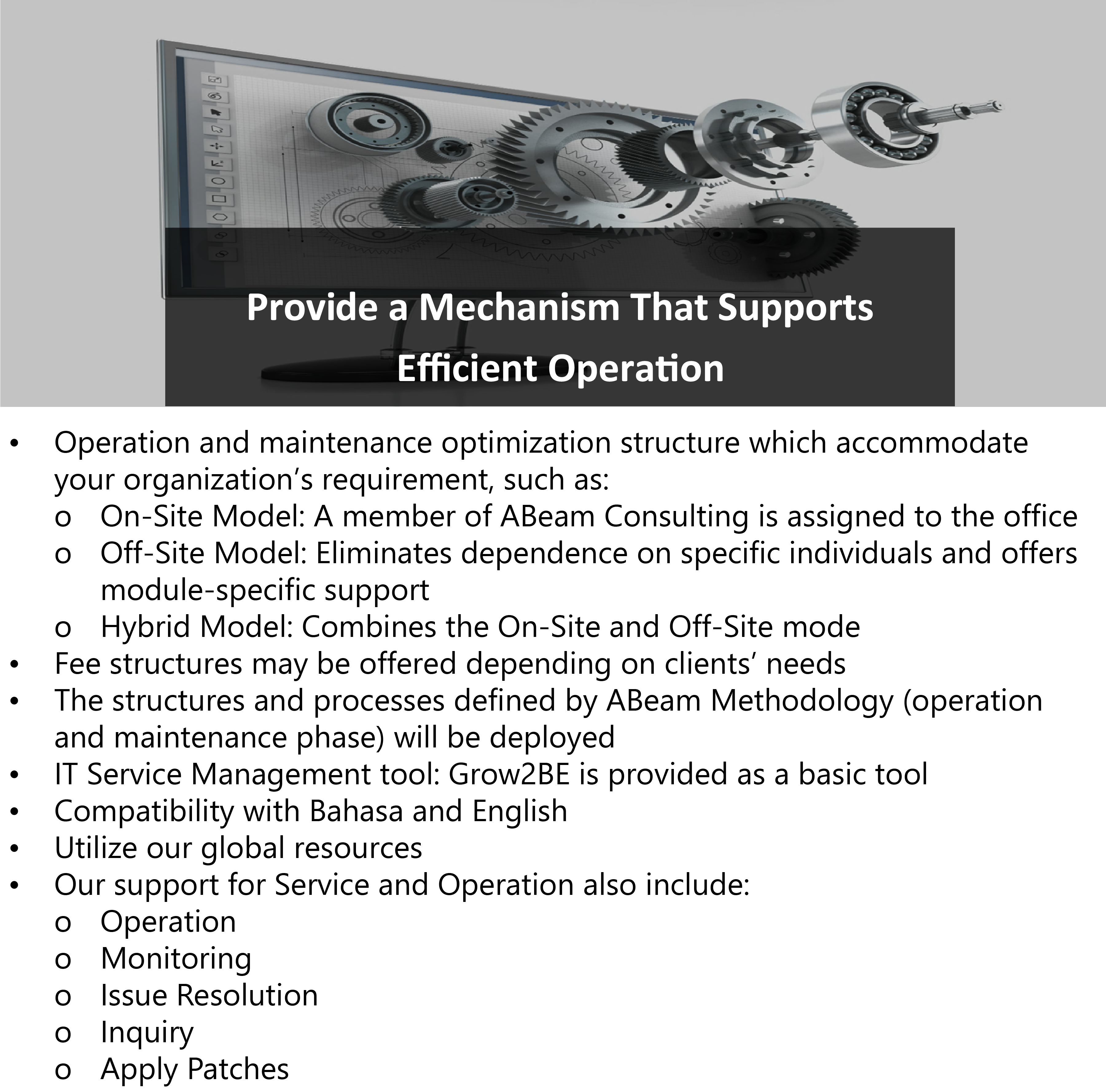 Supports_Efficient_Operation