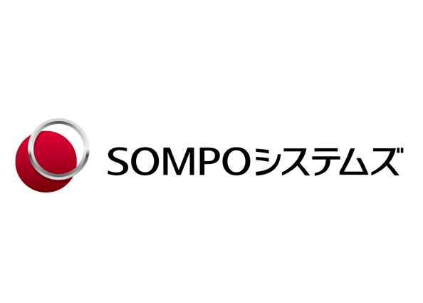 SOMPOシステムズ株式会社