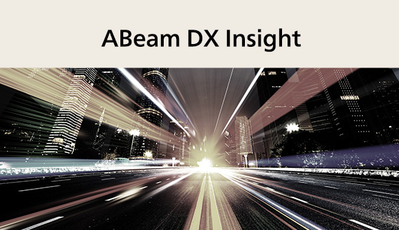 ABeam DX Insight