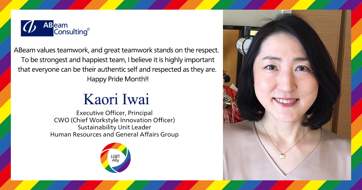 Kaori Iwai, CWO (Chief Workstyle Innovation Officer)