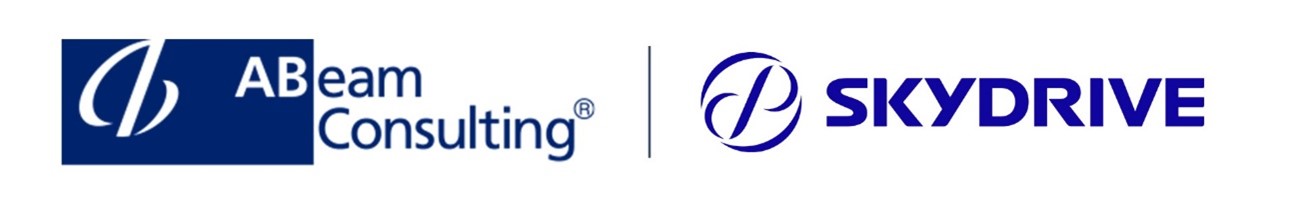 アビームコンサルティング株式会社と株式会社SkyDriveのロゴ