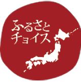 CSR_furusato_logo2019