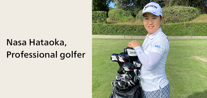 Nasa Hataoka, Professional golfer