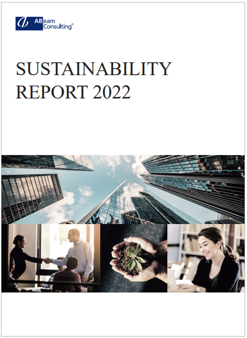 sustainabirity report2022en