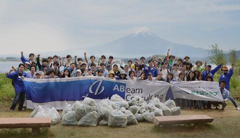 6/10 富士山での環境活動に51名が参加 〜環境NPO「富士山クラブ」の協力のもと、侵略的外来種駆除活動を実施〜