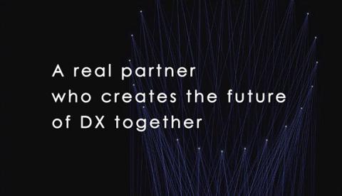 DXの先の未来を共に創造する