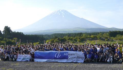 5/13 富士山での環境活動に新入社員134名を含む166名が参加～環境NPO「富士山クラブ」の協力のもと、特定外来種駆除活動を実施～