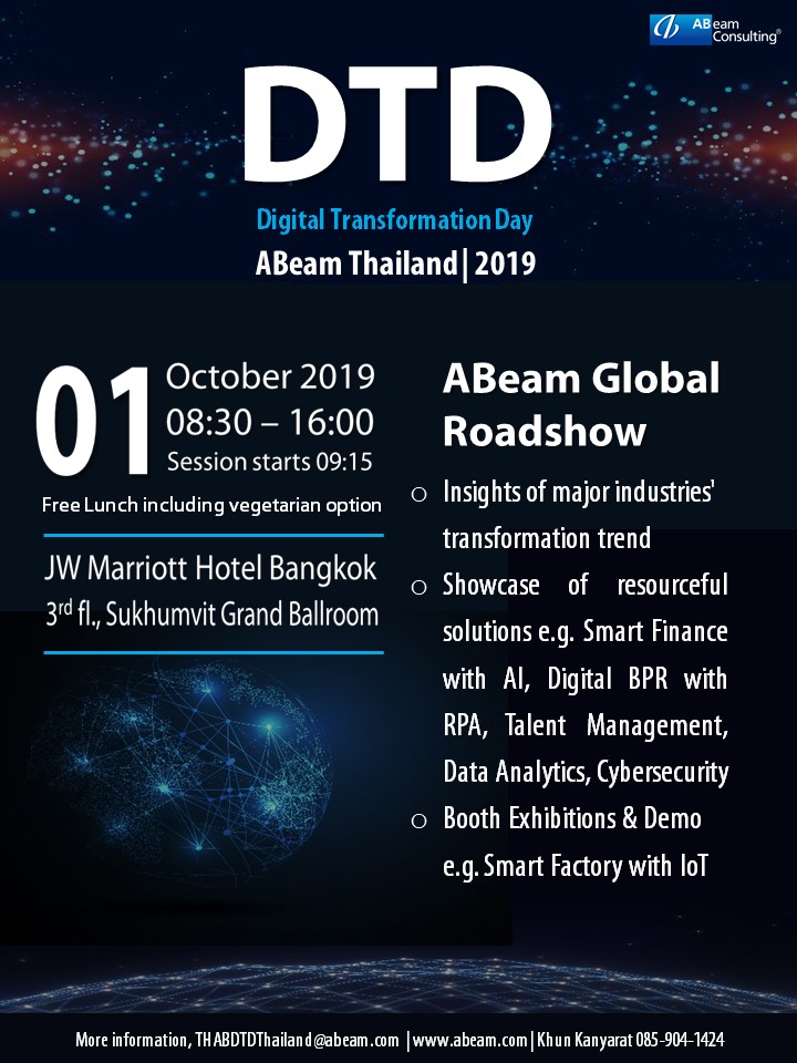 Digital Transformation Day 2019 Thailand