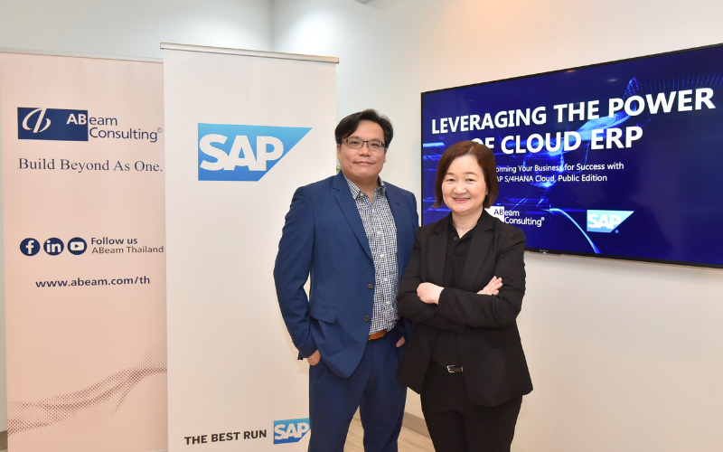 ABeam Consulting joins forces with SAP, collaborating to empower the business sector with SAP S/4HANA Cloud, public edition