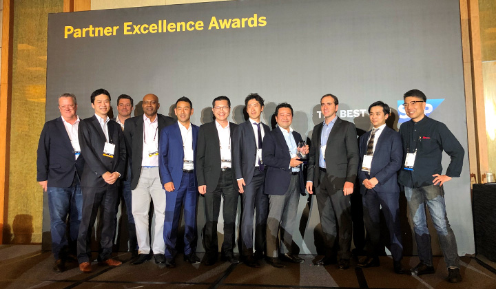 SAP APJ AWARD for Partner Excellence 2020 Award ceremony