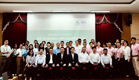 C.P. Vietnam Taps ABeam Consulting (Vietnam) Ltd. for SAP S/4HANA Implementation, Driving Digital Transformation